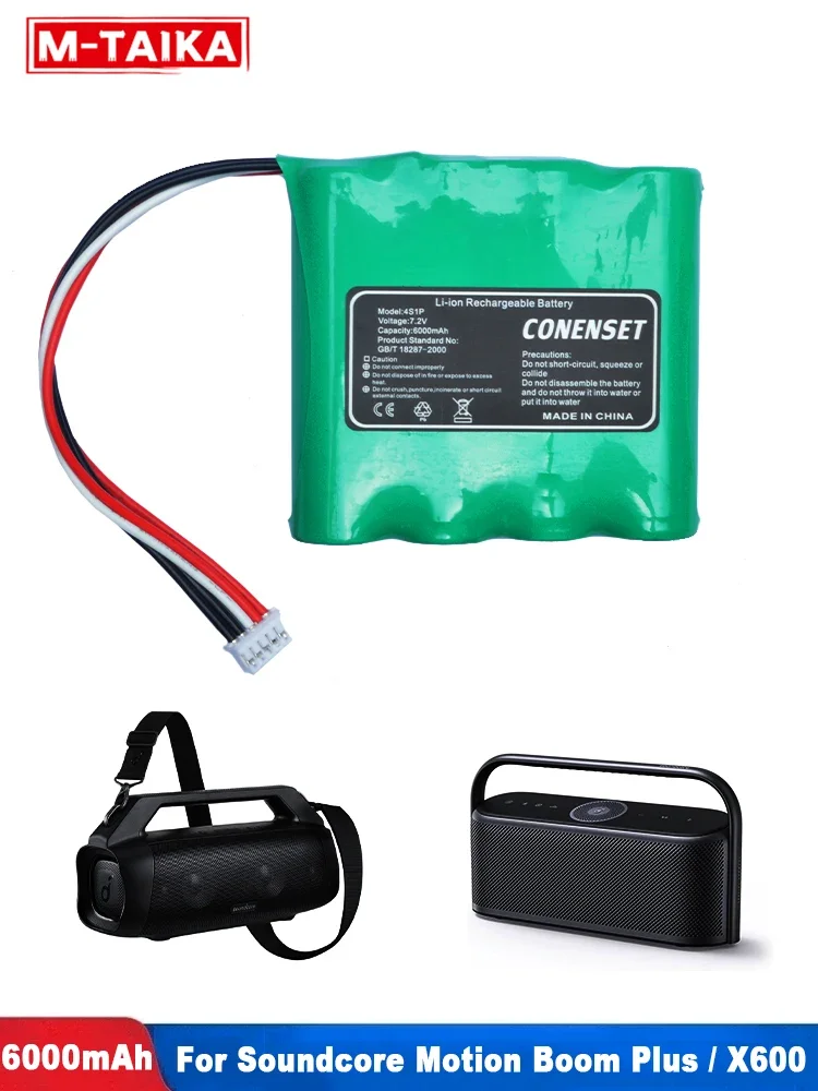 7.2V 6000mAh SW-34MP Replaceme - Anker Speaker Soundcore Motion+ ulasan dan harga