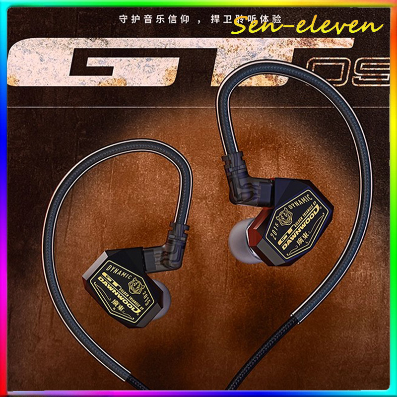 DAWNWOOD GT09 Dark Knight IEM  - In Ear Monitor Iem ulasan dan harga