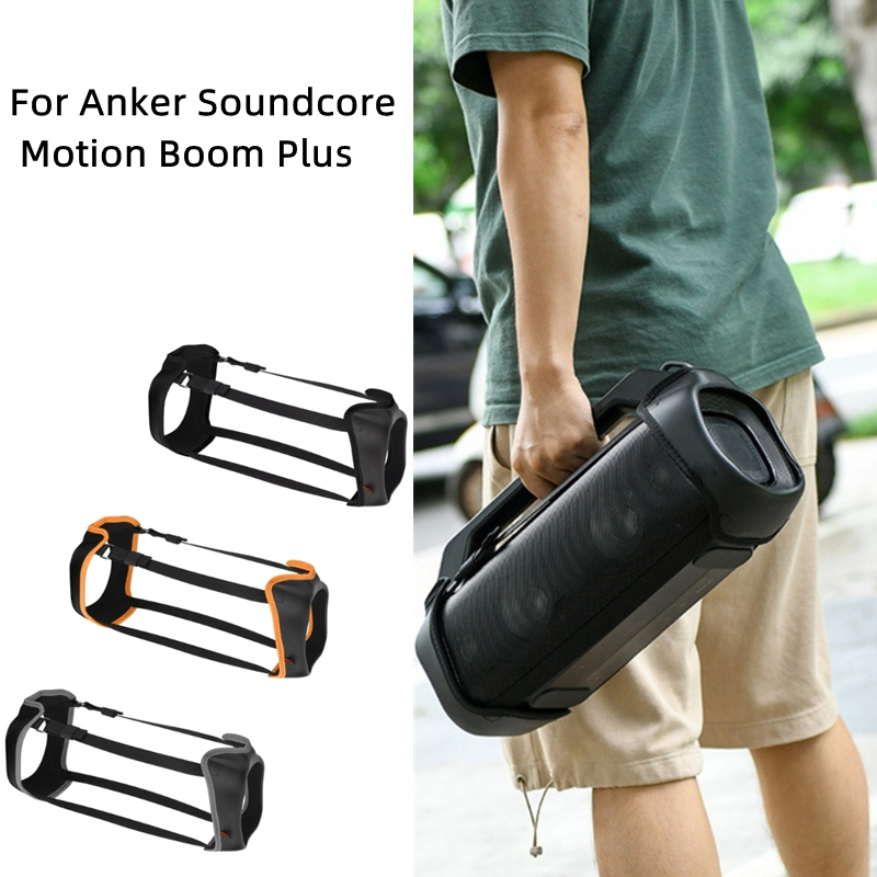 Portable Carrying Strap Case B - Anker Speaker Soundcore Motion+ ulasan dan harga